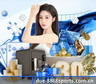 8868体育 APP | 8868sports
